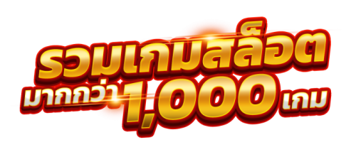  Allstar168 พลิกทุกจังหวะการเดิมพันให้เป็นโอกาสใหม่